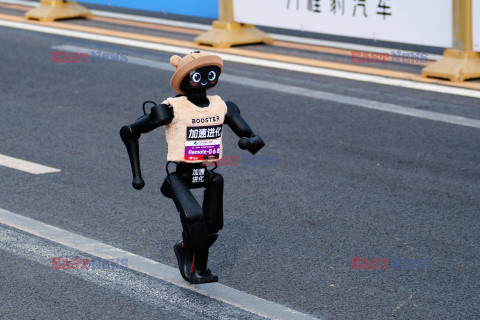 Półmaraton robotów humanoidalnych E-Town 2026 w Pekinie