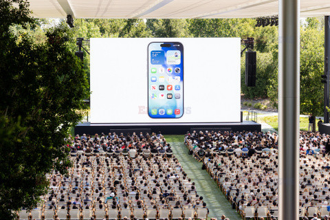Coroczna konferencja firmy Apple