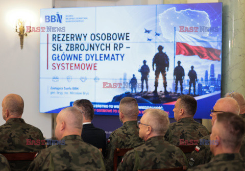 Konferencja "Rezerwy Osobowe Sił Zbrojnych RP"