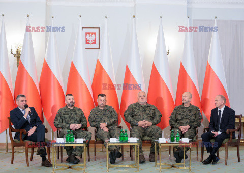 Konferencja "Rezerwy Osobowe Sił Zbrojnych RP"