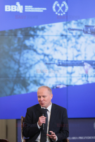 Konferencja "Rezerwy Osobowe Sił Zbrojnych RP"