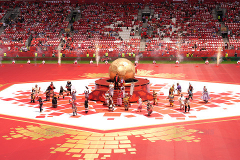 Mundial 2026 - Grupa B
