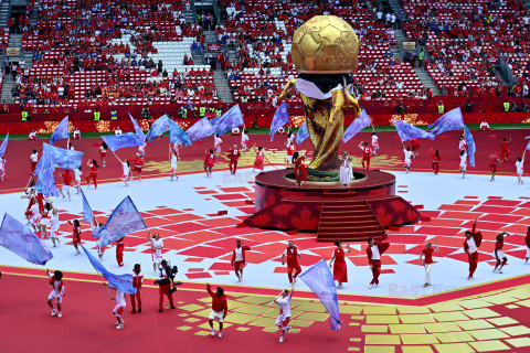 Mundial 2026 - Grupa B