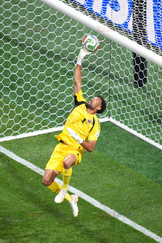 Mundial 2026 - Grupa H