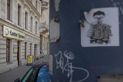 Napad na kantor przy ul. Piotrkowskiej w Łodzi