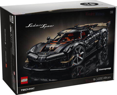 Najszybsze auto Lego