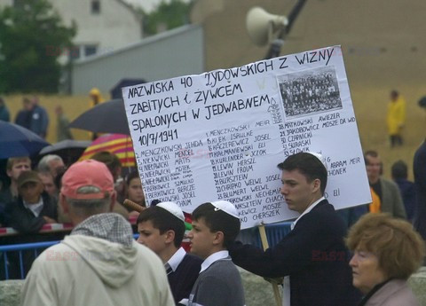 reporter_baza