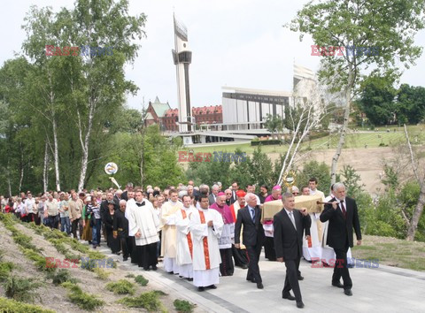 Wprowadzenie relikwii bł. Jana Pawła II do Centrum "Nie lękajcie się!" w Krakowie