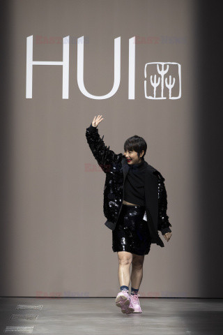 Hui