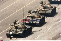 Masakra na placu Tiananmen