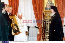 POPE JOHN PAUL II IN ATHENS GREECE - MAY 2001