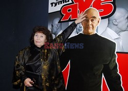 Premiera filmu Ryś