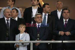 VIP-y i celebryci na Euro 2012