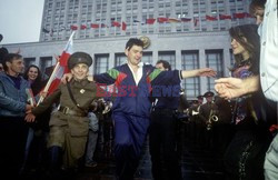 Pucz Janajewa