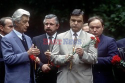 Pucz Janajewa