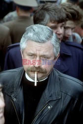Pucz Janajewa
