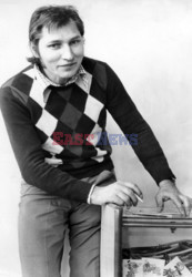 Historia polskiego kolarstwa