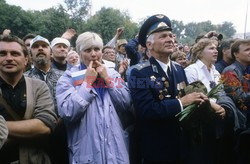 Pucz Janajewa
