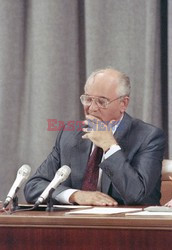 Pucz Janajewa