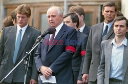 Pucz Janajewa