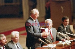 Pucz Janajewa