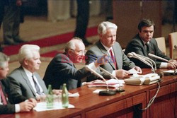 Pucz Janajewa
