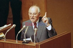 Pucz Janajewa