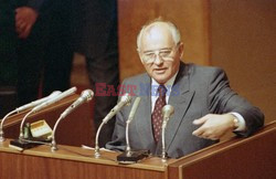 Pucz Janajewa