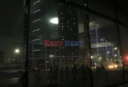 Pjongjang nocą - AP