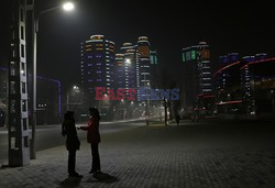 Pjongjang nocą - AP