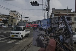 Trzy lata po tsunami w Japonii - Redux