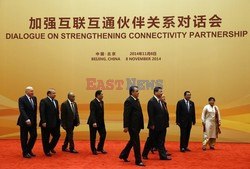 Putin i Obama na spotkaniu APEC w Chinach