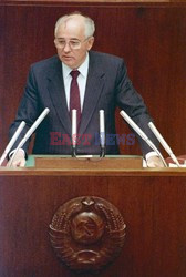 Pucz Janajewa