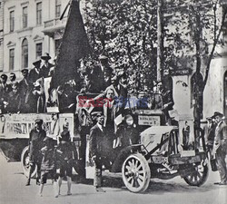 World History Archive HDD