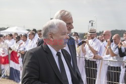 ŚDM 2016 - Brzegi