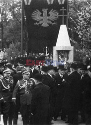 Pogrzeb Marszałka Józefa Piłsudskiego