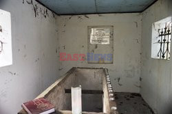 Judaica WMZ