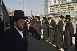 Judaica WMZ
