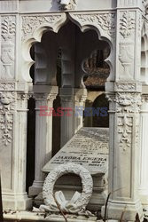 Judaica WMZ
