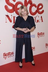 Premiera filmu SERCE NIE SLUGA