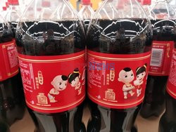 Coca-Cola z chińską etykietką