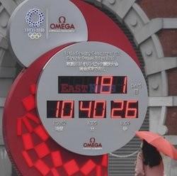Zegar odlicza dni do IO w Tokio