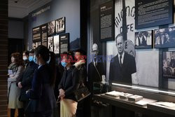 Muzeum żydowskich uchodźców w Szanghaju