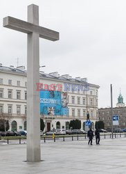 Kampania billboardowa - #SzczepimySię