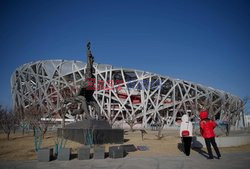 Obiekty zimowych Igrzysk Olimpijskich 2022