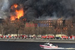 Pożar Newskiej Manufaktury w Sankt Petersburgu