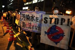 Japoński rząd zatwierdził plan uwolnienia do morza wody z Fukushimy