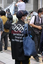 Demonstracje przeciwników Igrzysk w Tokio