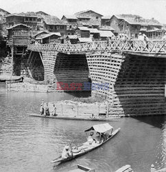 Design Pics/Historical RM Images