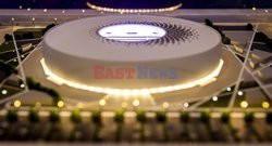 Stadiony na MŚ w Katarze 2022